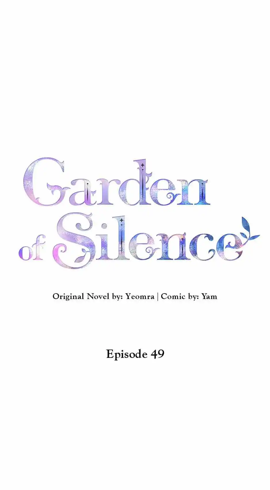 A Silent Garden Chapter 49 1